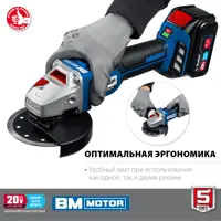слайд 5