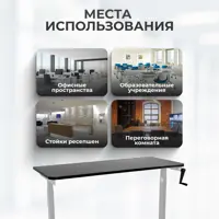 слайд 6