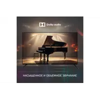 слайд 4
