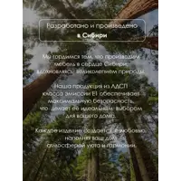 слайд 9