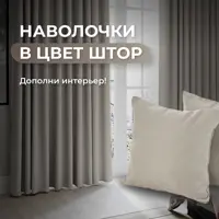 слайд 5