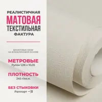 слайд 10