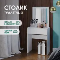 слайд 4