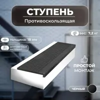 слайд 0