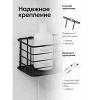 слайд 3