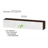 слайд 0