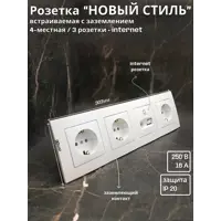 слайд 0
