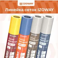 слайд 6