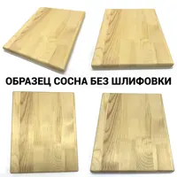 слайд 8