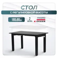 слайд 0