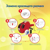 слайд 6