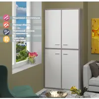 слайд 0