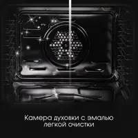 слайд 5