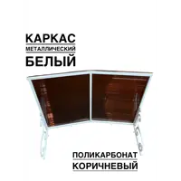 слайд 0
