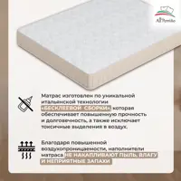 слайд 7
