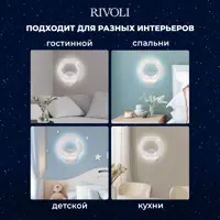 слайд 6
