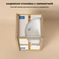 слайд 9