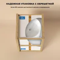 слайд 9