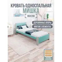 слайд 0