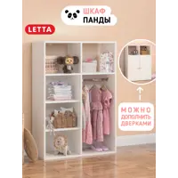 слайд 5