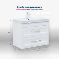 слайд 6