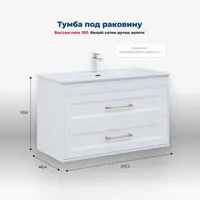 слайд 8