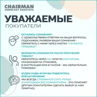 слайд 6