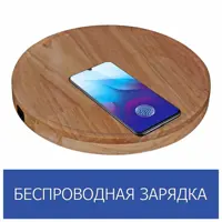 слайд 7