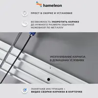 слайд 3