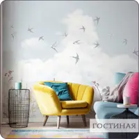 слайд 11