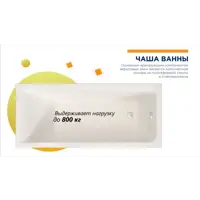 слайд 5