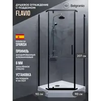 слайд 0