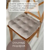 слайд 7