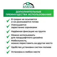 слайд 3