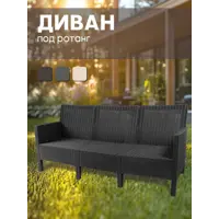 слайд 0
