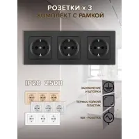 слайд 0