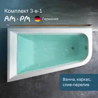 слайд 0