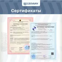 слайд 5