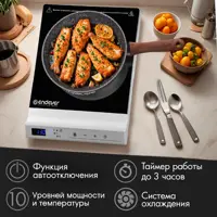 слайд 3