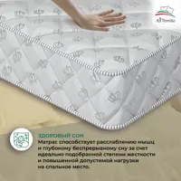 слайд 5