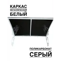 слайд 0