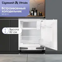 слайд 0