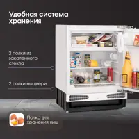 слайд 4