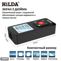 слайд 3