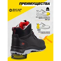 слайд 4