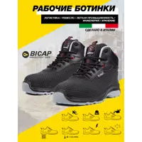 слайд 7