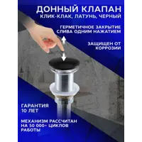 слайд 12