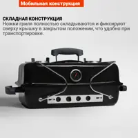 слайд 7