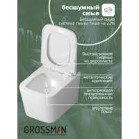 слайд 8