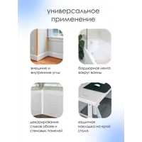 слайд 6